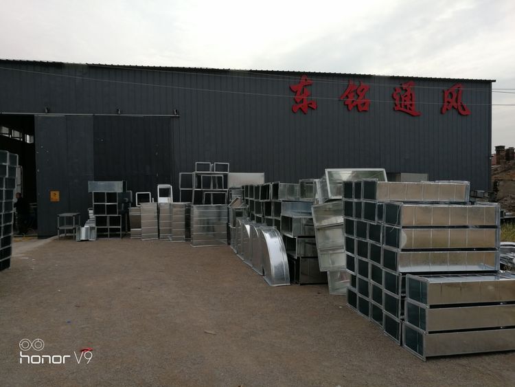 ܇(ch��)�gչʾ